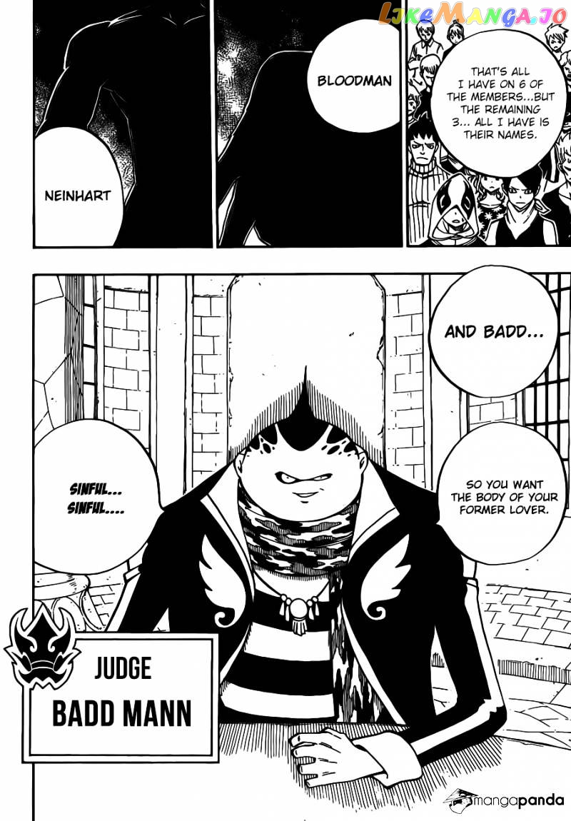 Fairy Tail chapter 452 - page 17