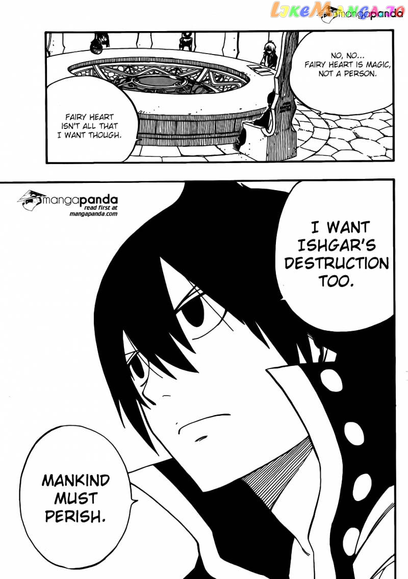 Fairy Tail chapter 452 - page 18