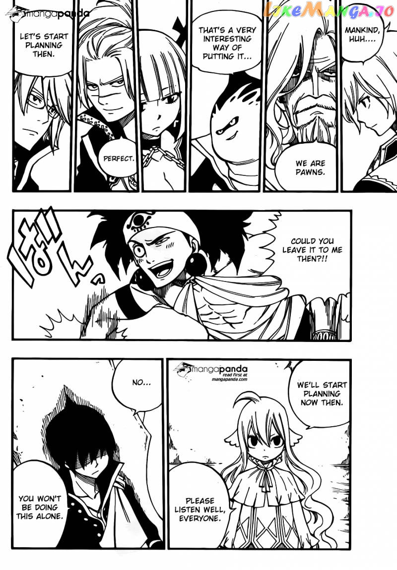 Fairy Tail chapter 452 - page 19
