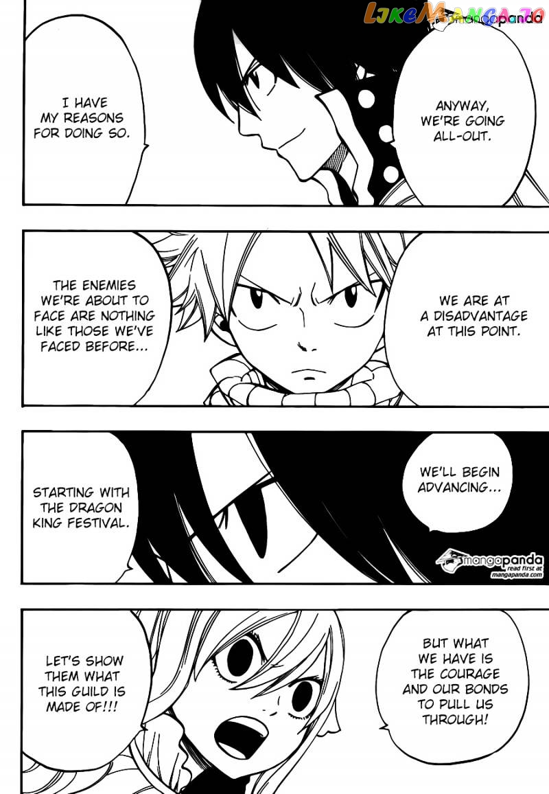 Fairy Tail chapter 452 - page 21
