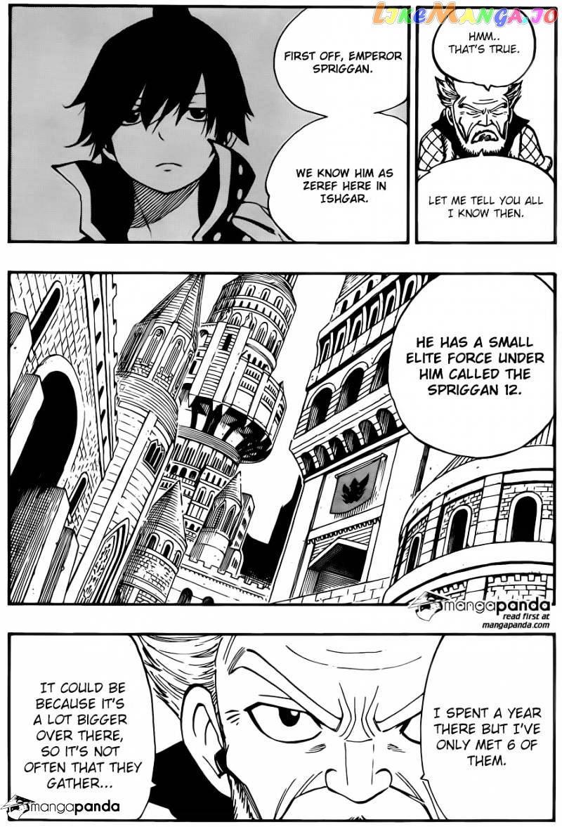 Fairy Tail chapter 452 - page 8