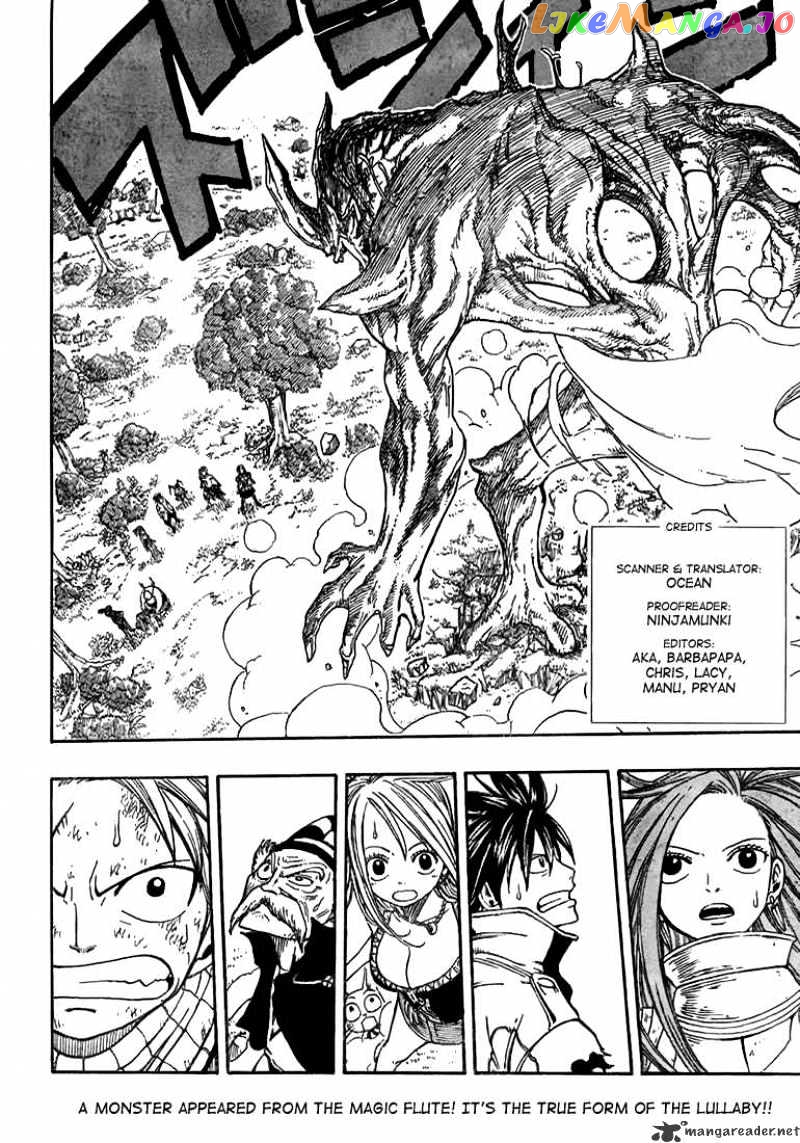 Fairy Tail chapter 21 - page 2