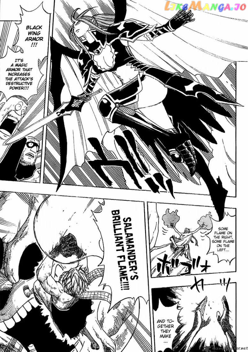Fairy Tail chapter 21 - page 11