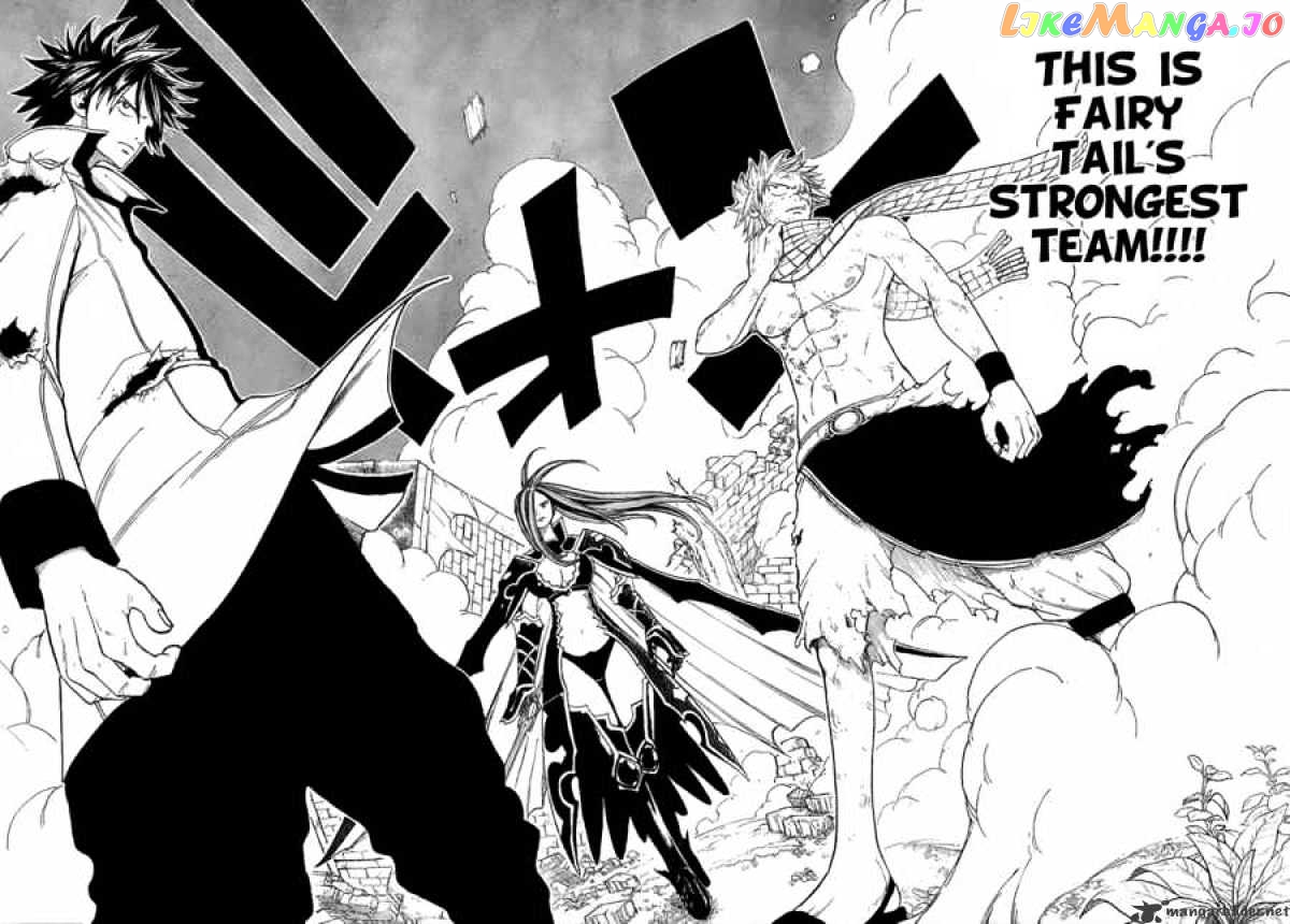 Fairy Tail chapter 21 - page 15