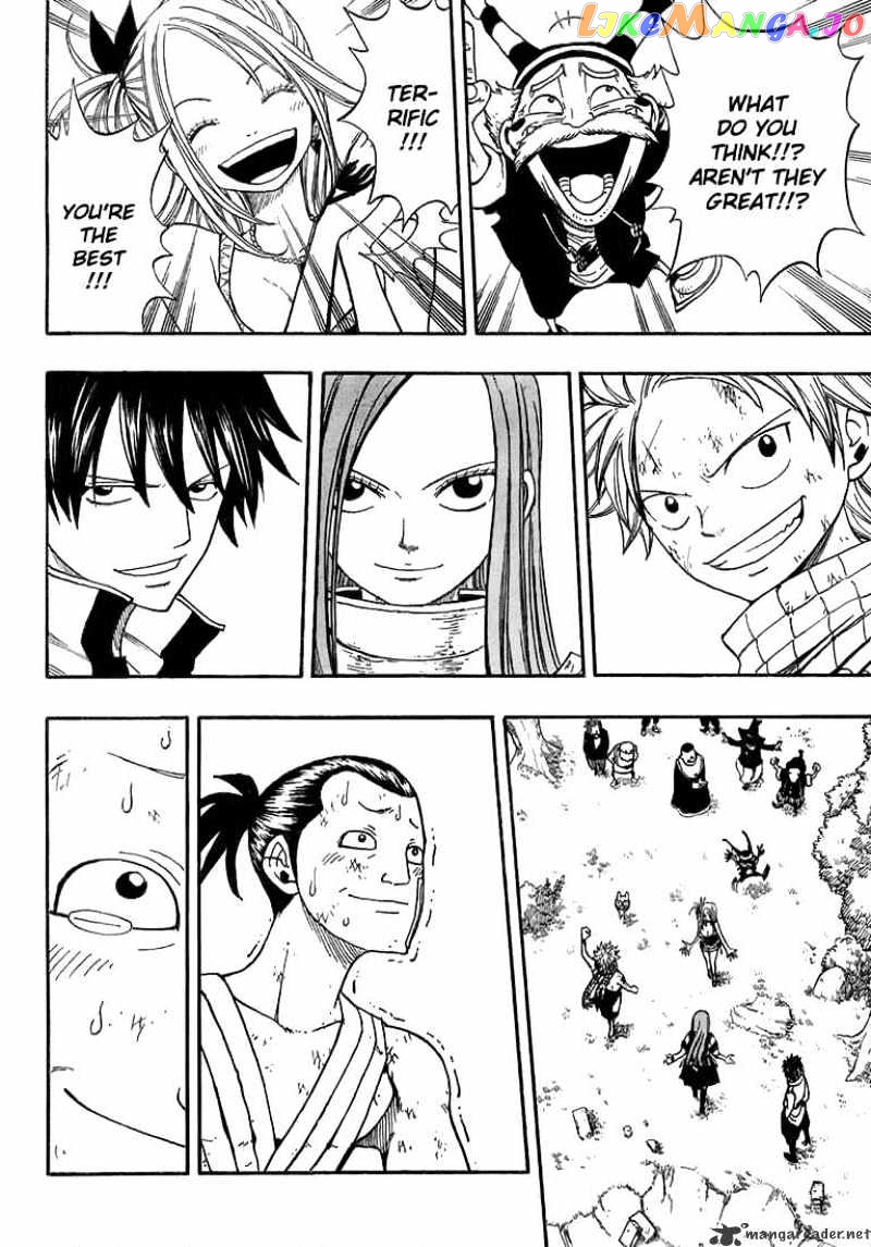 Fairy Tail chapter 21 - page 16