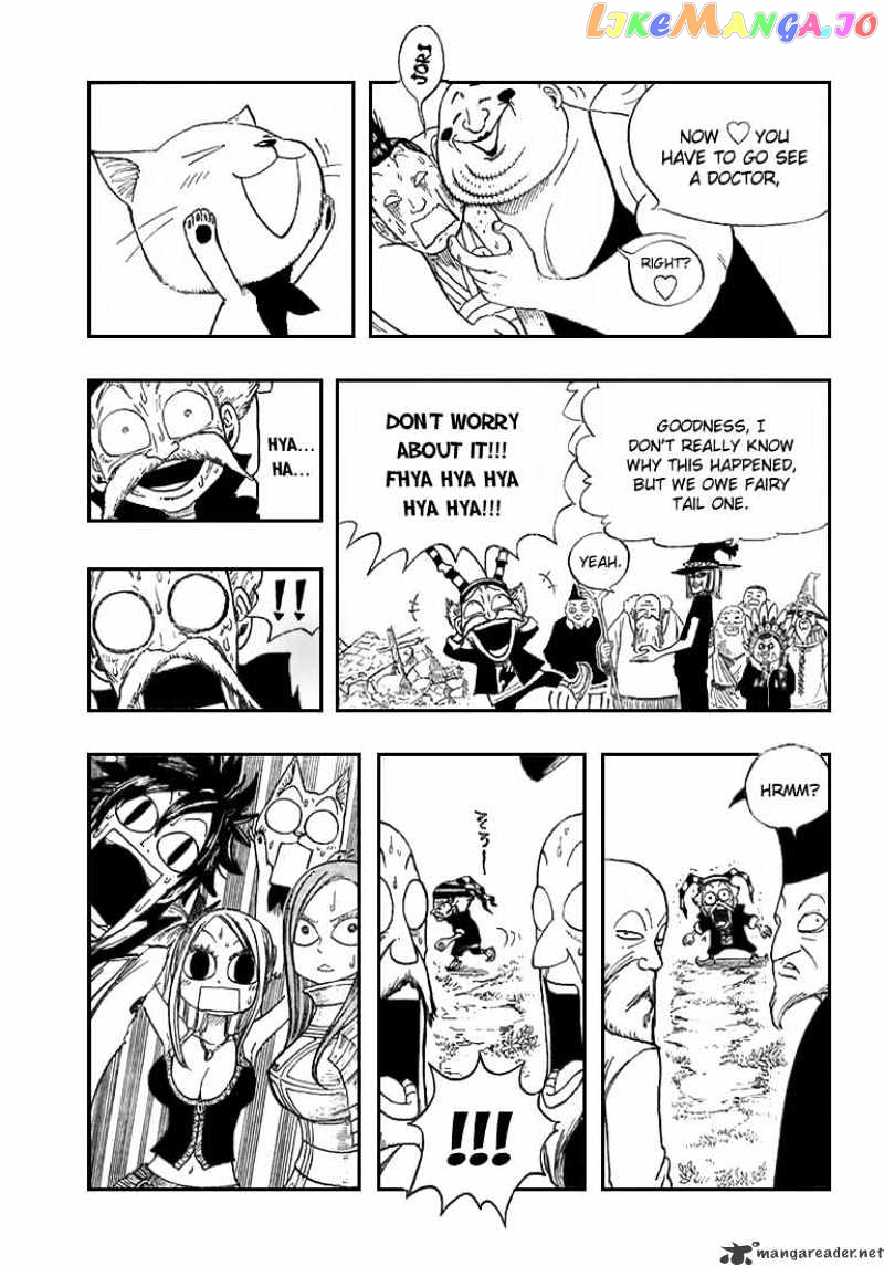 Fairy Tail chapter 21 - page 17