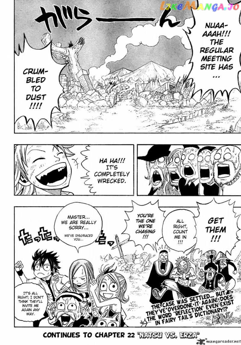 Fairy Tail chapter 21 - page 18