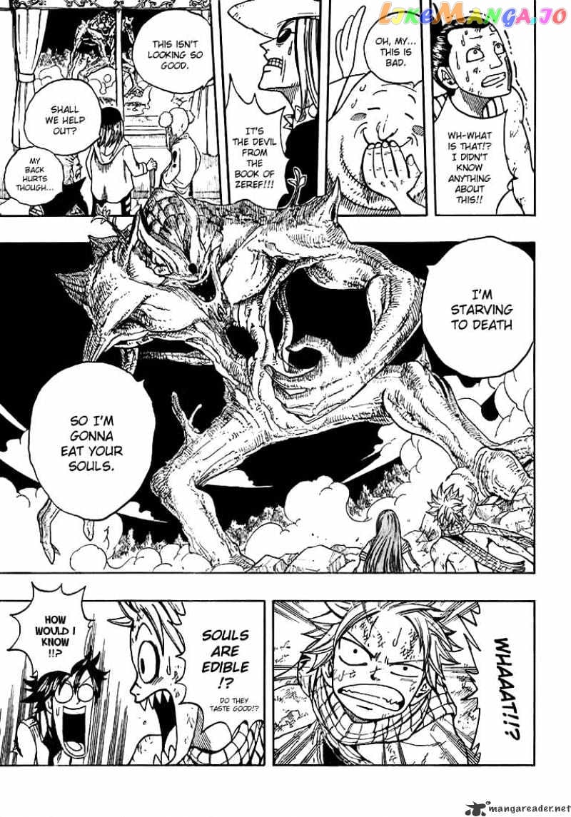 Fairy Tail chapter 21 - page 3