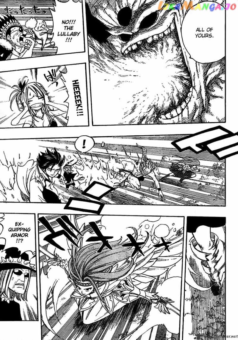 Fairy Tail chapter 21 - page 5
