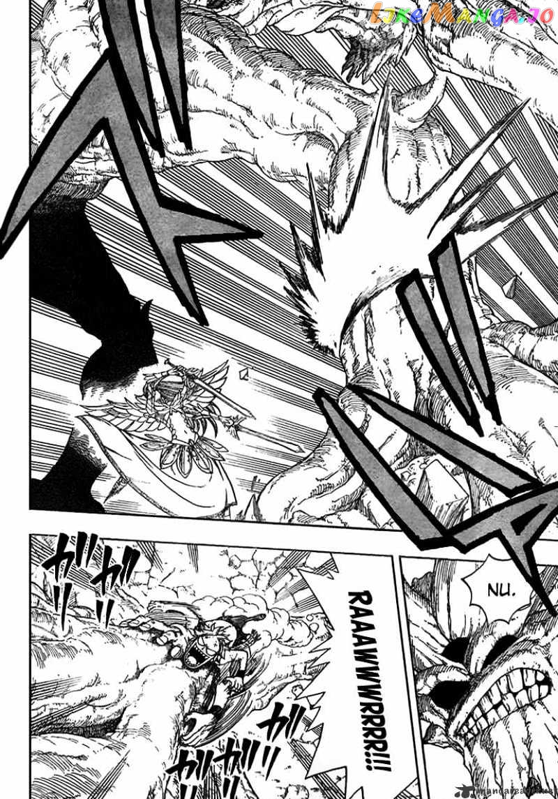 Fairy Tail chapter 21 - page 6