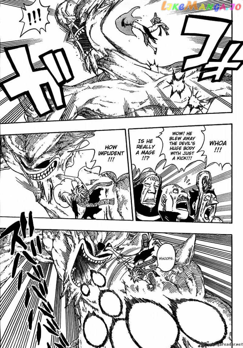 Fairy Tail chapter 21 - page 7