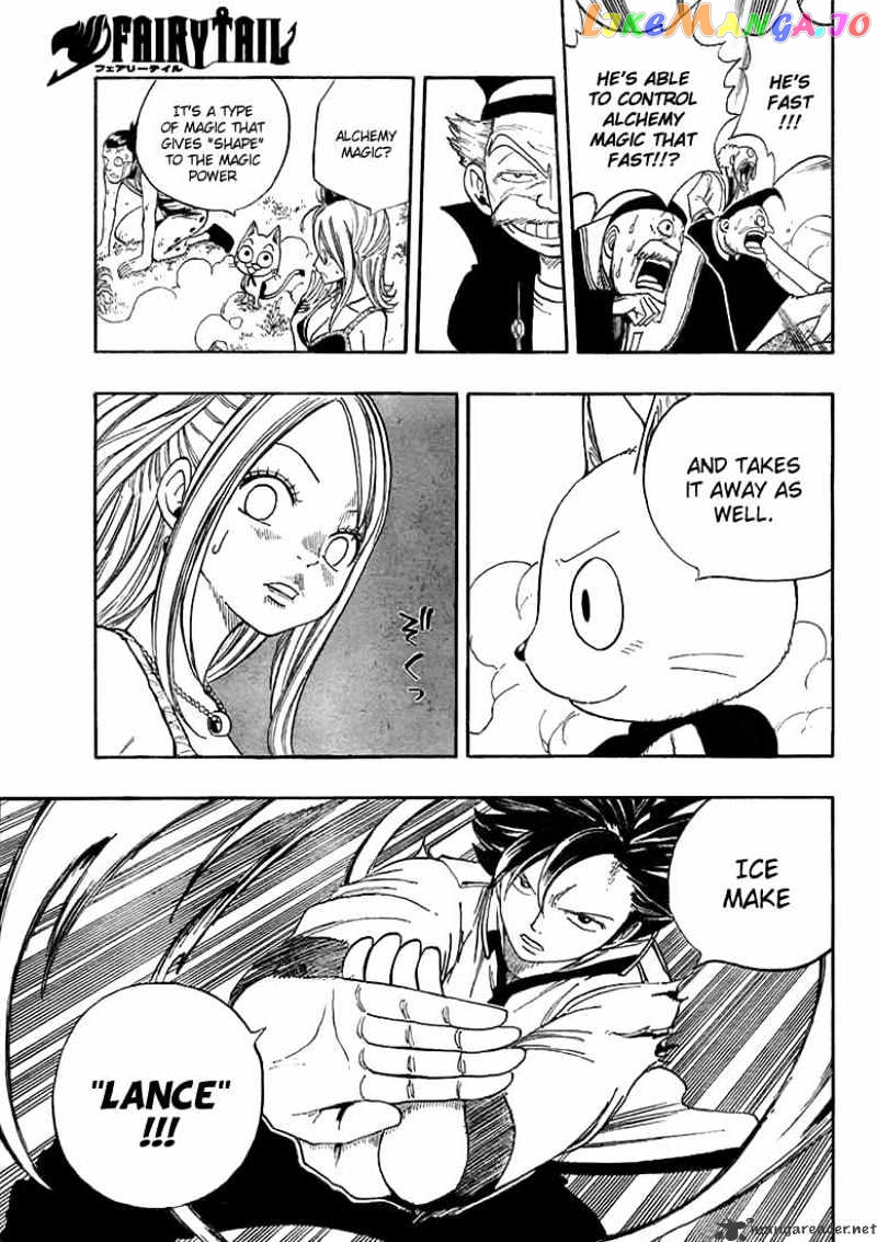 Fairy Tail chapter 21 - page 9