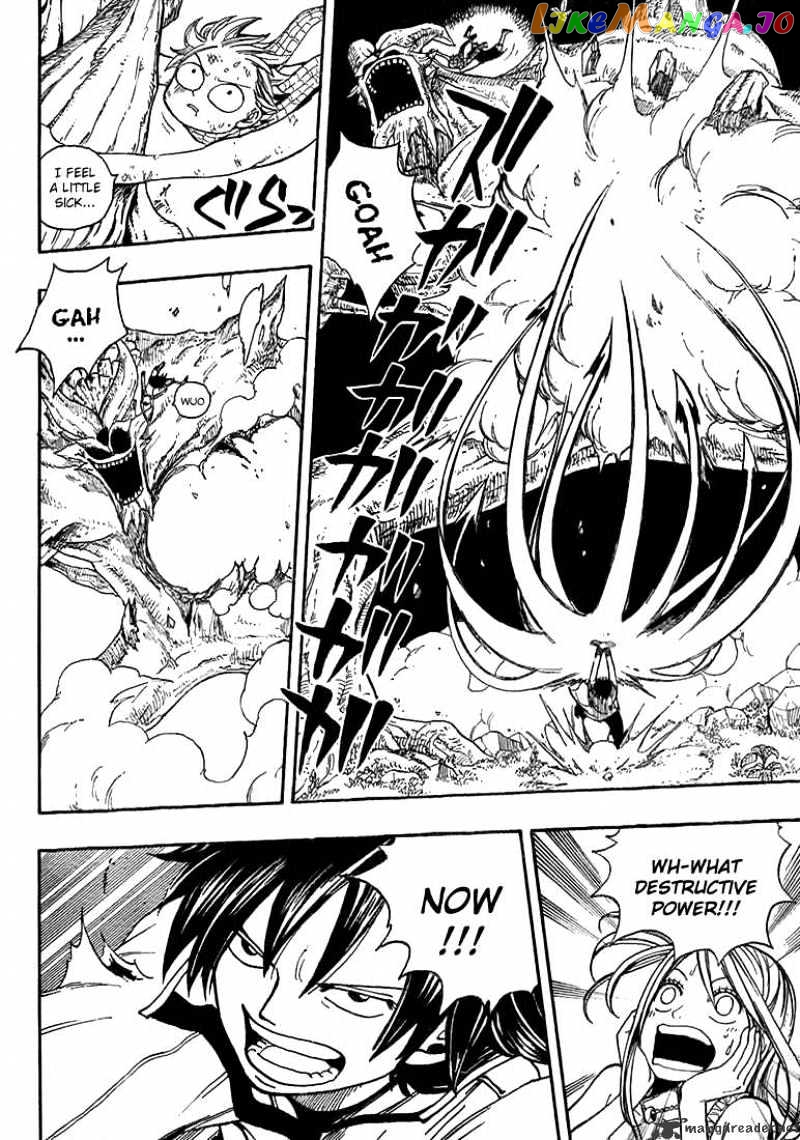Fairy Tail chapter 21 - page 10