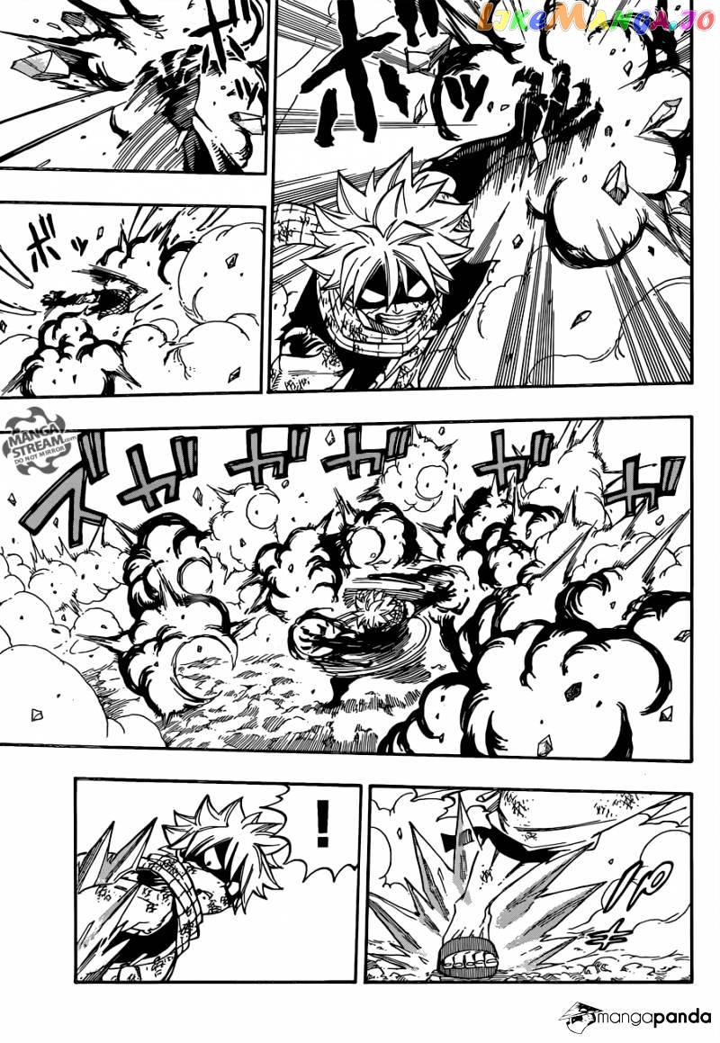 Fairy Tail chapter 506 - page 11