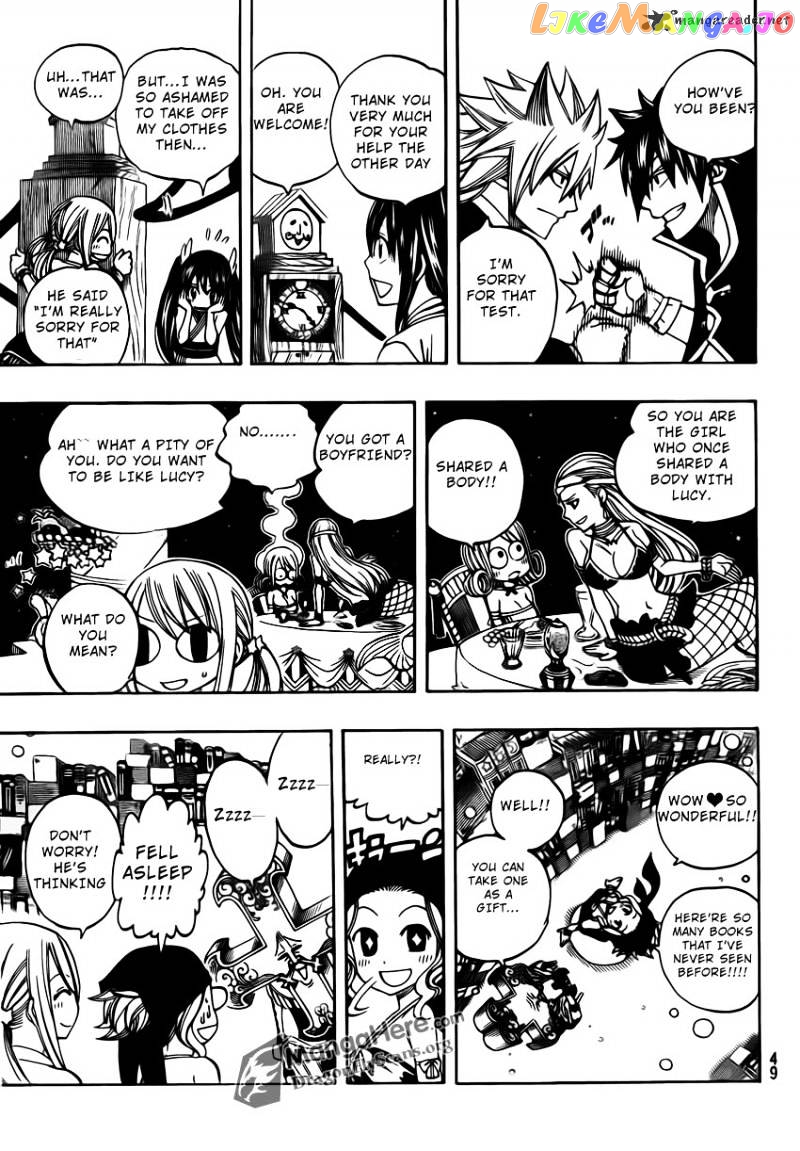 Fairy Tail chapter 262 - page 11