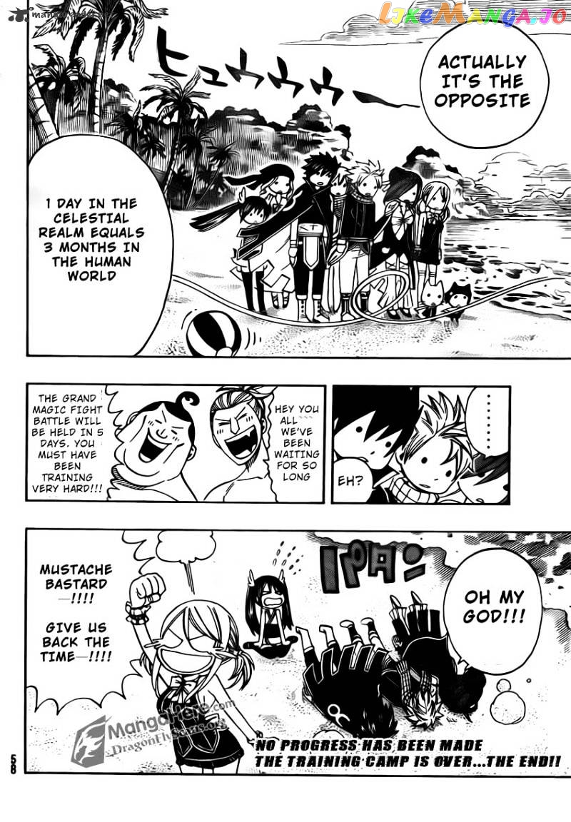 Fairy Tail chapter 262 - page 20