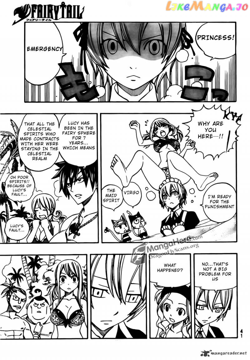 Fairy Tail chapter 262 - page 3
