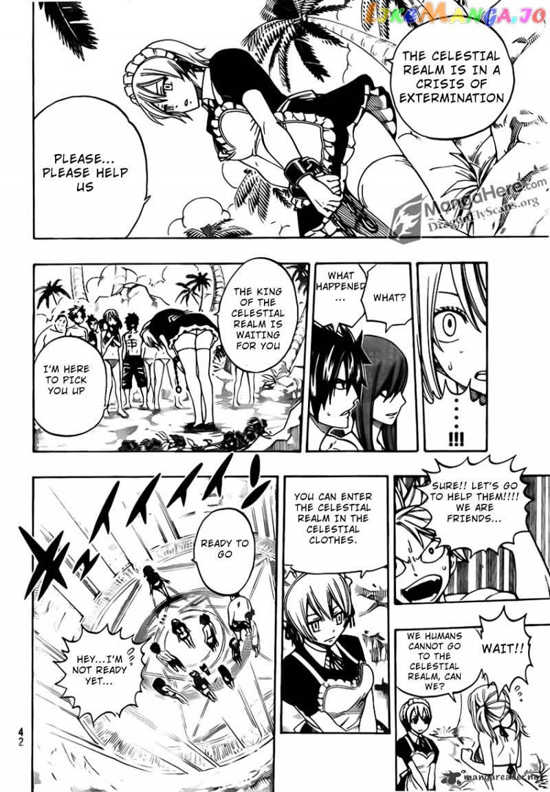 Fairy Tail chapter 262 - page 4