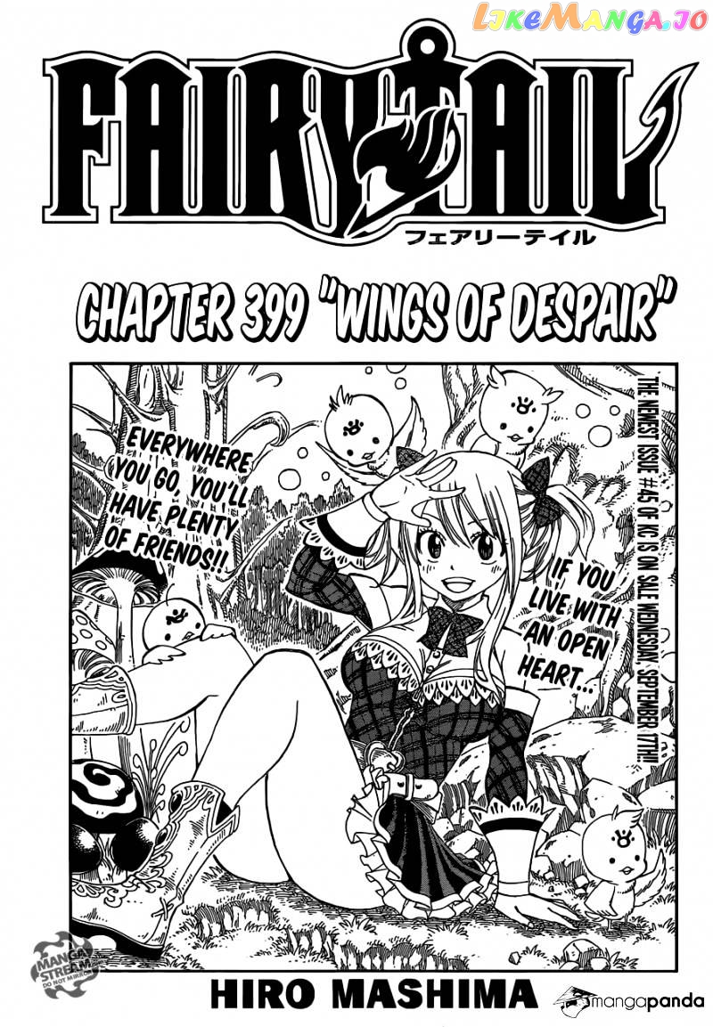 Fairy Tail chapter 399 - page 1