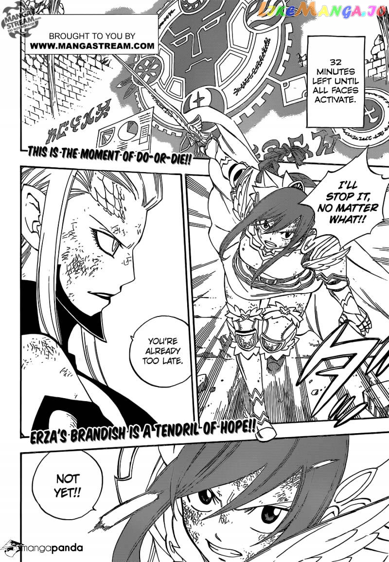 Fairy Tail chapter 399 - page 4