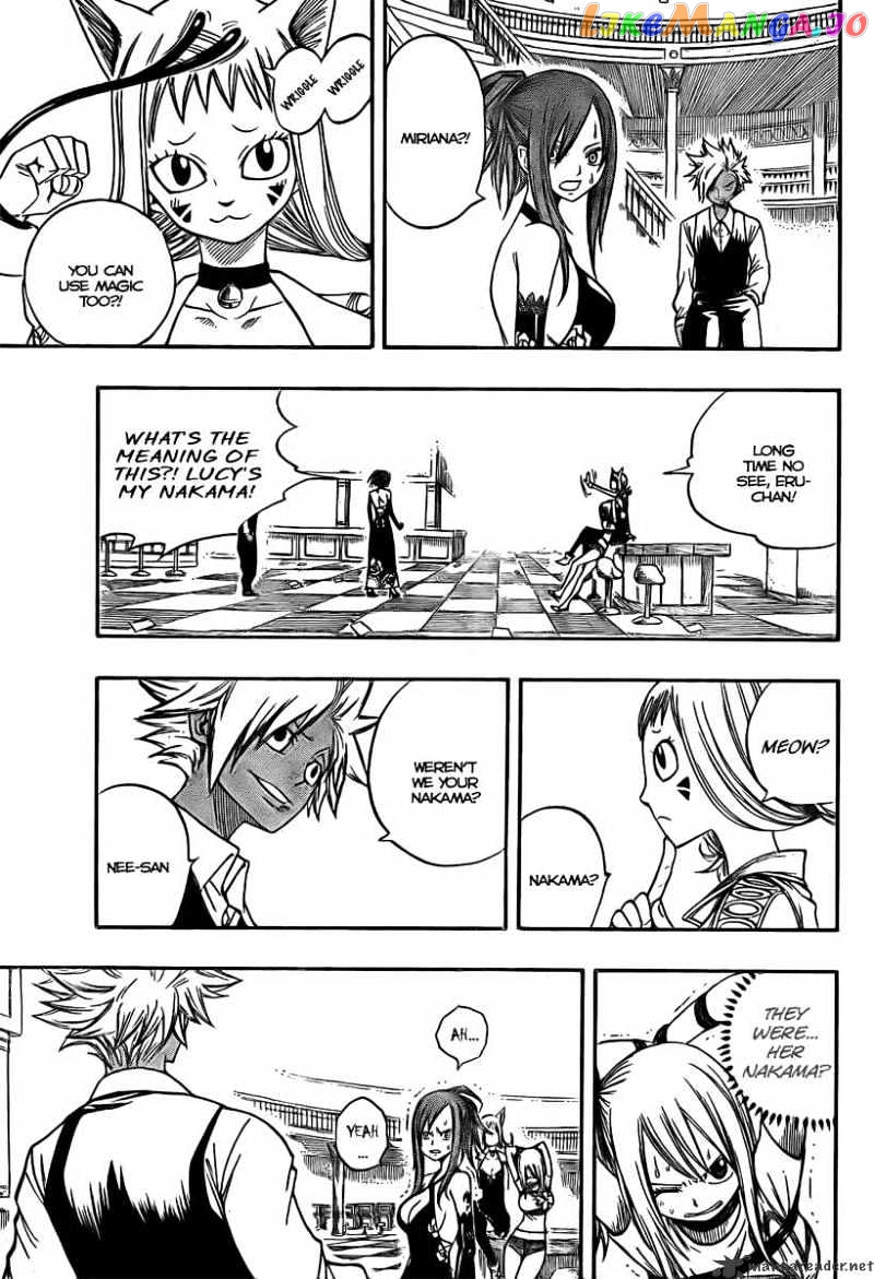 Fairy Tail chapter 76 - page 11