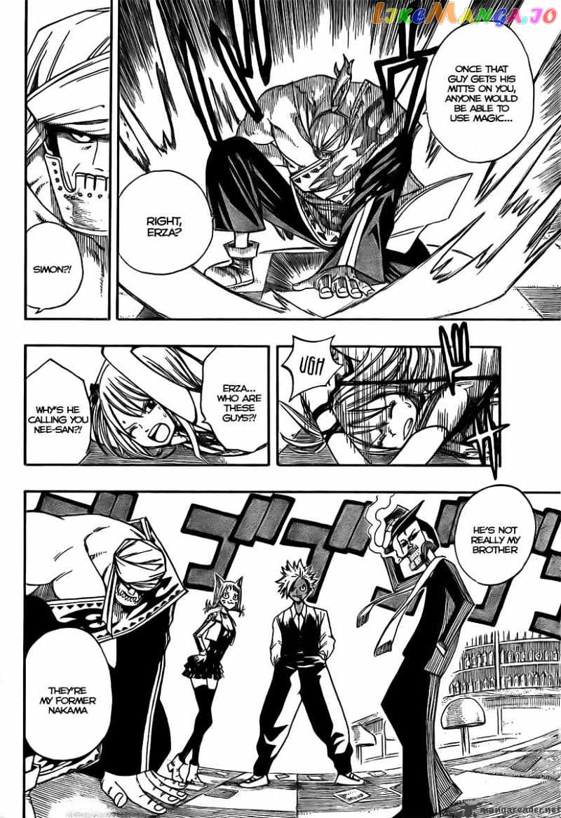Fairy Tail chapter 76 - page 14