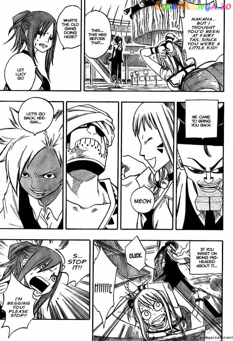 Fairy Tail chapter 76 - page 15