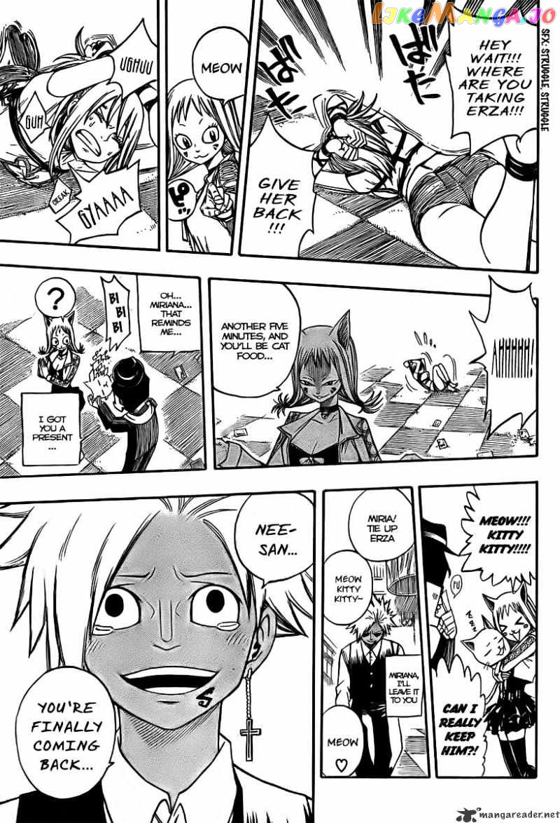 Fairy Tail chapter 76 - page 17