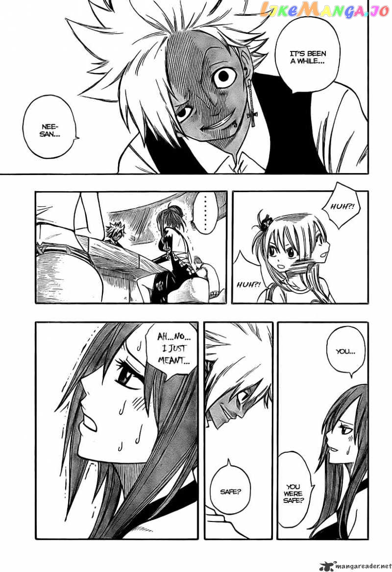Fairy Tail chapter 76 - page 3