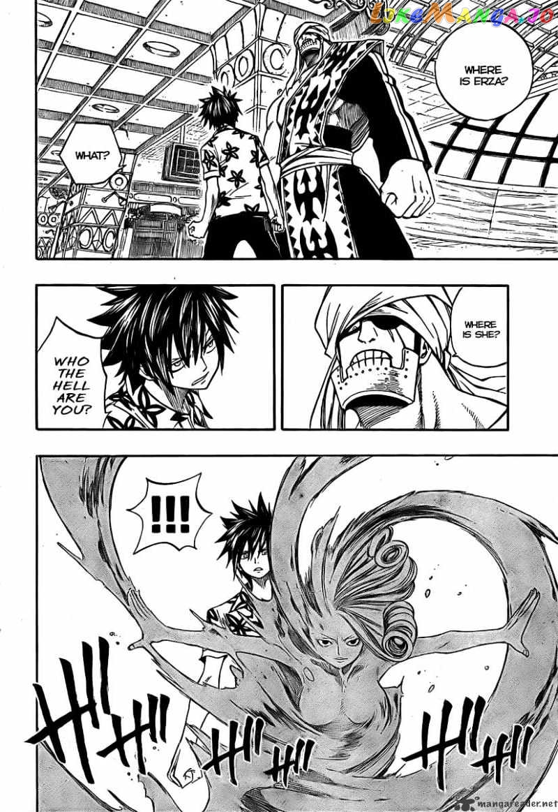 Fairy Tail chapter 76 - page 4