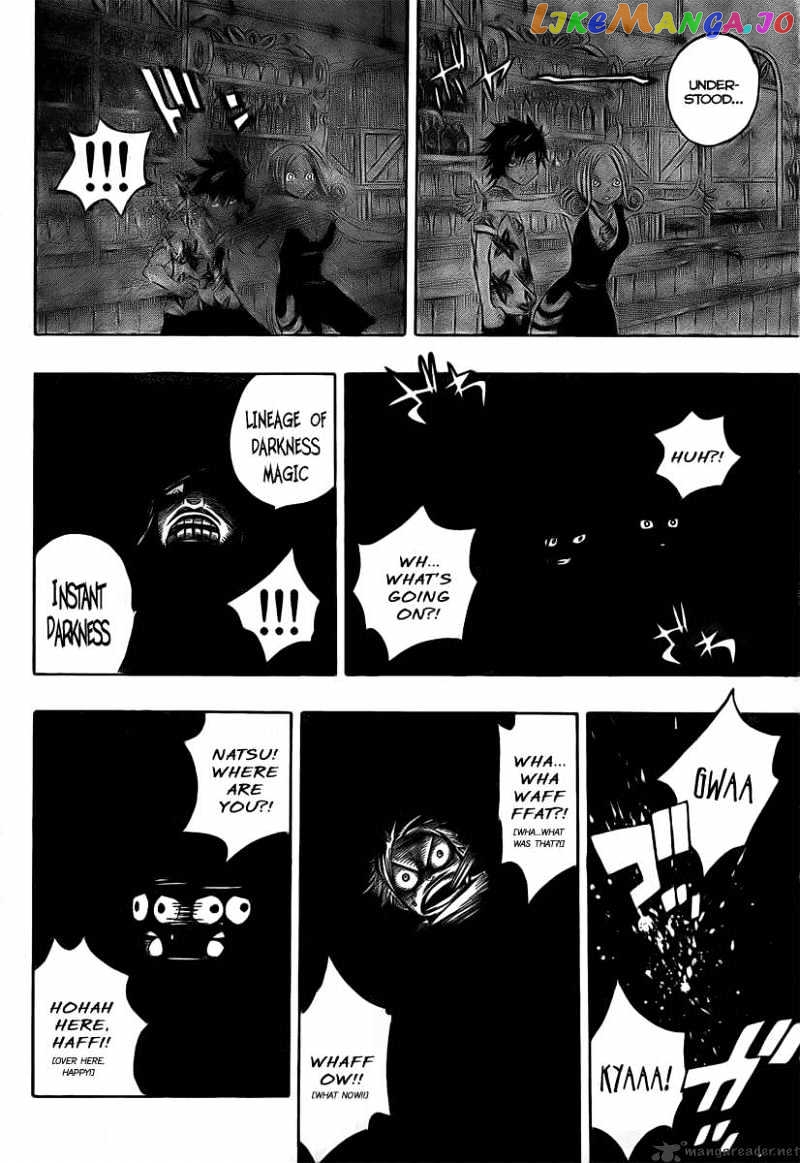 Fairy Tail chapter 76 - page 6