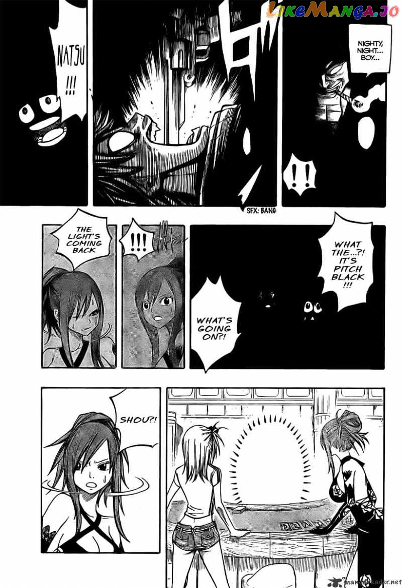 Fairy Tail chapter 76 - page 7