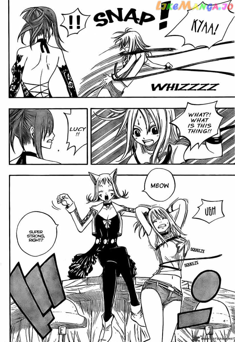 Fairy Tail chapter 76 - page 10