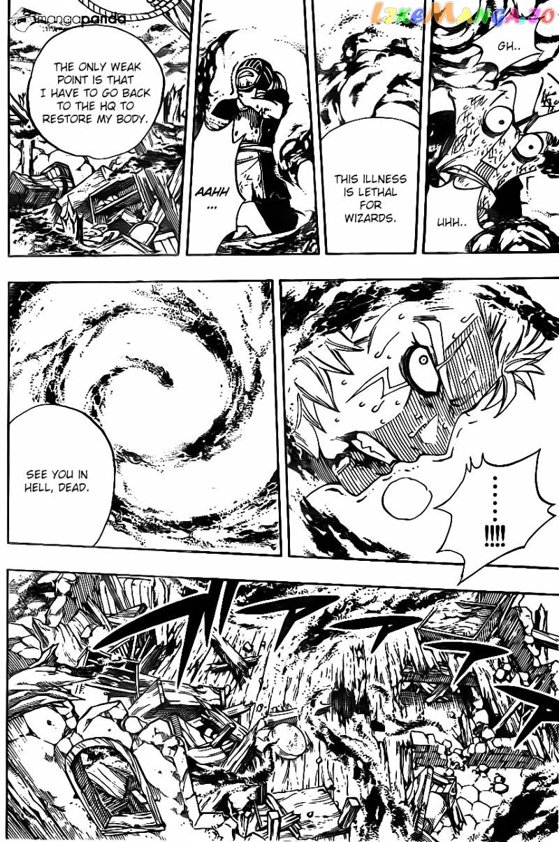 Fairy Tail chapter 358 - page 16