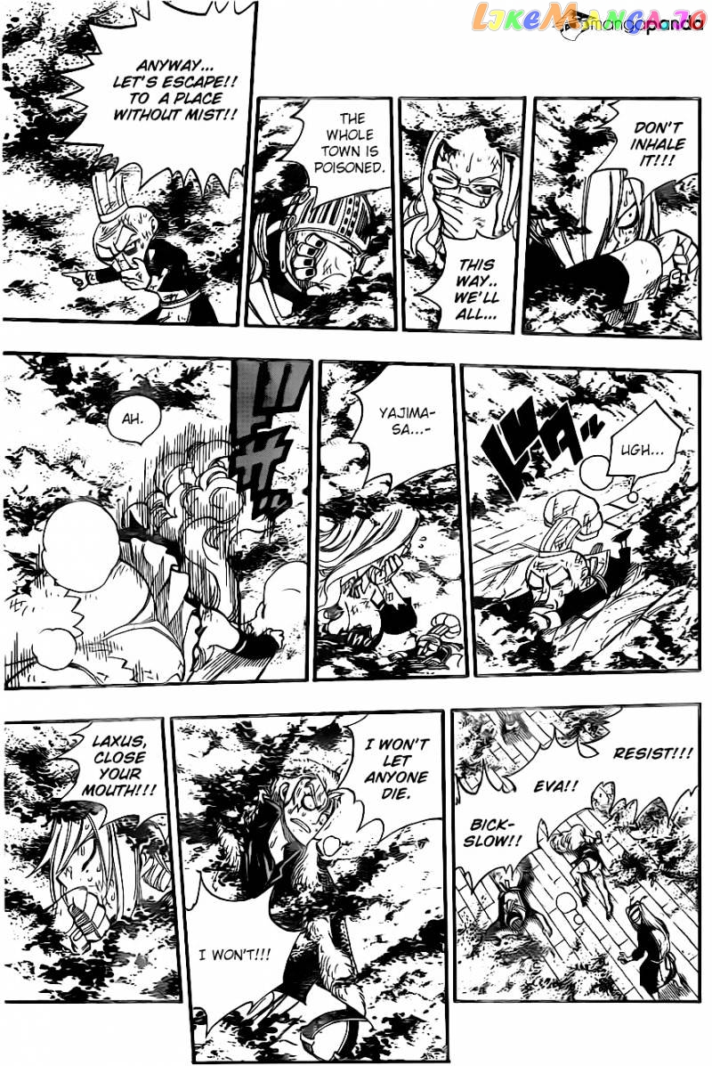 Fairy Tail chapter 358 - page 17