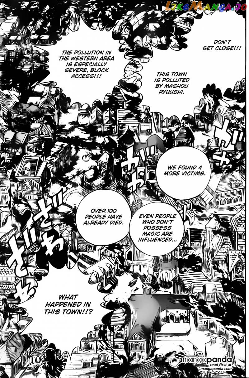 Fairy Tail chapter 358 - page 23