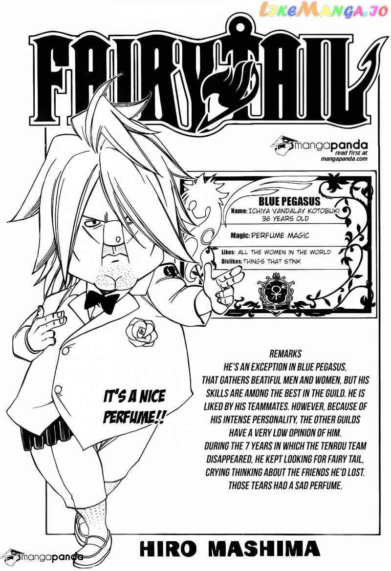 Fairy Tail chapter 358 - page 3