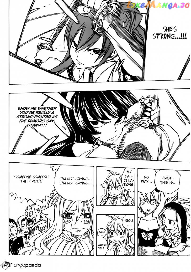 Fairy Tail chapter 311 - page 17