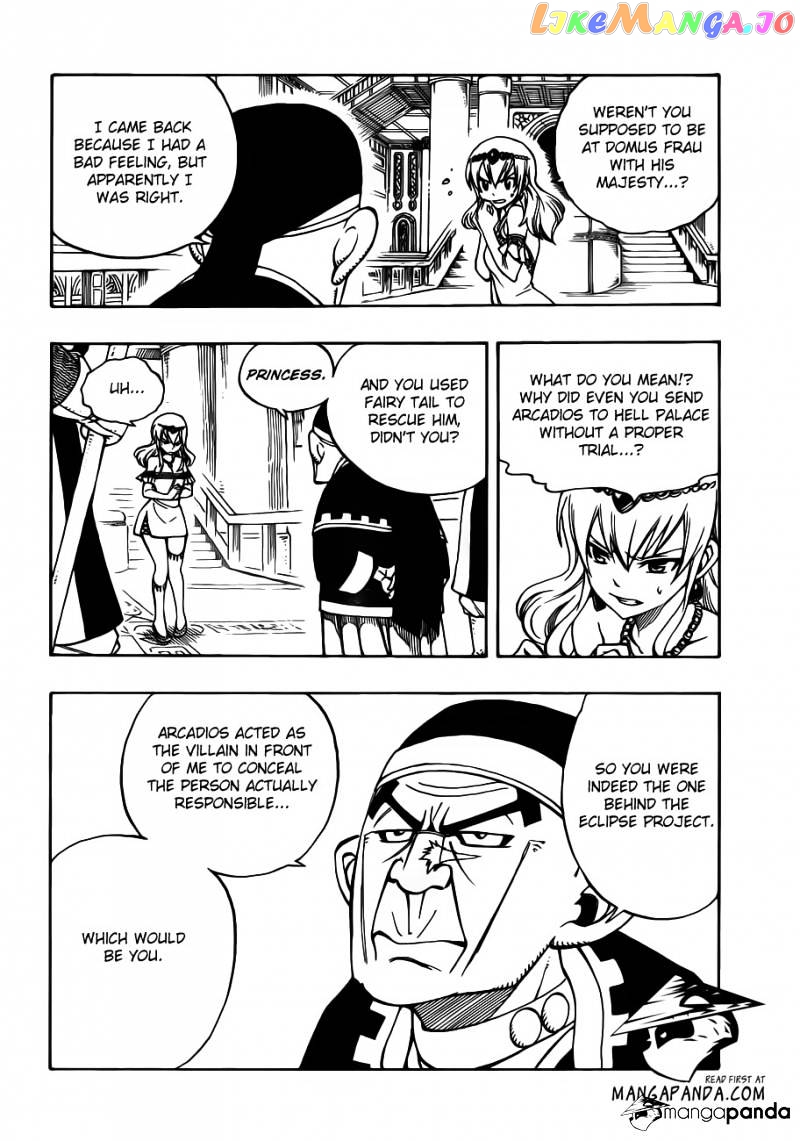 Fairy Tail chapter 311 - page 9