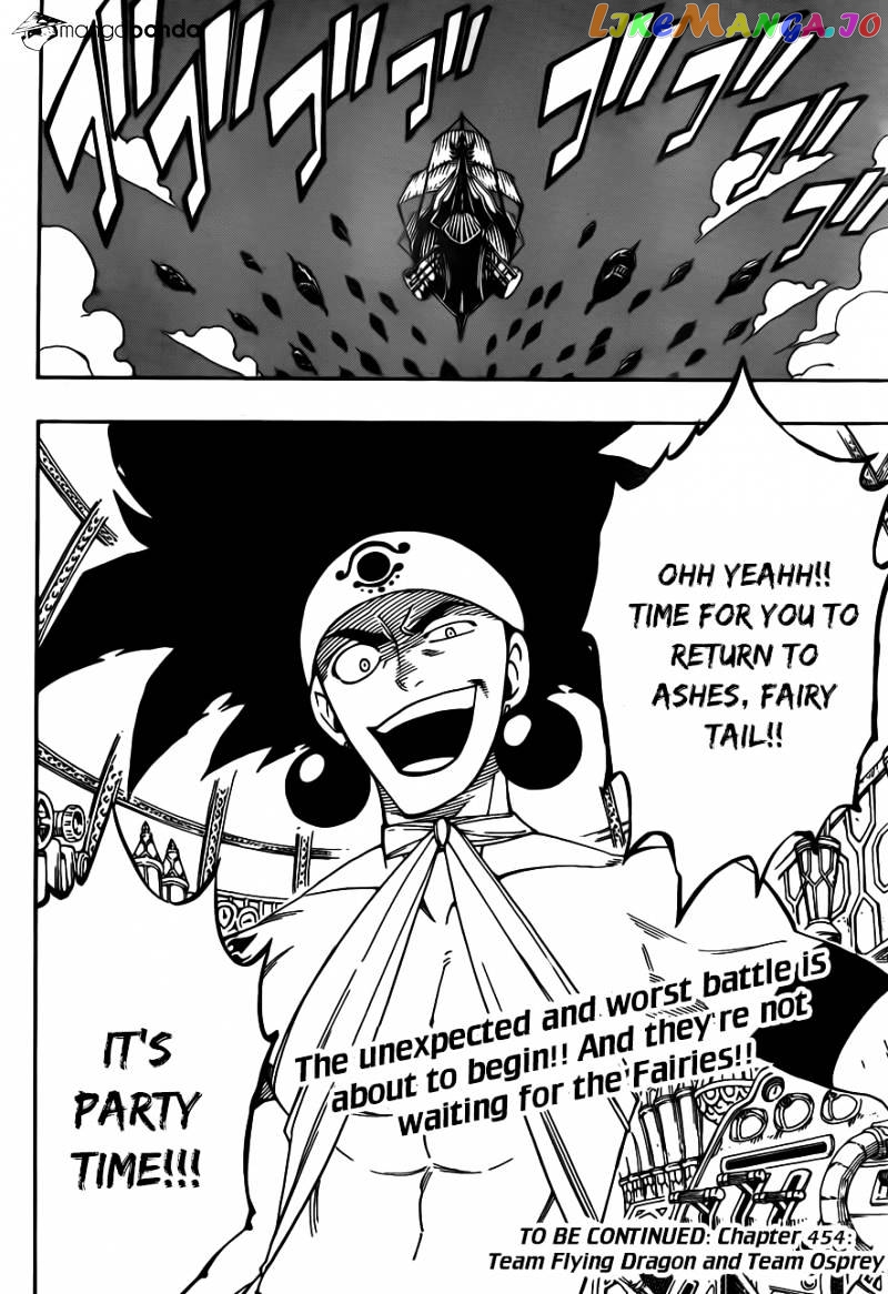 Fairy Tail chapter 453 - page 19