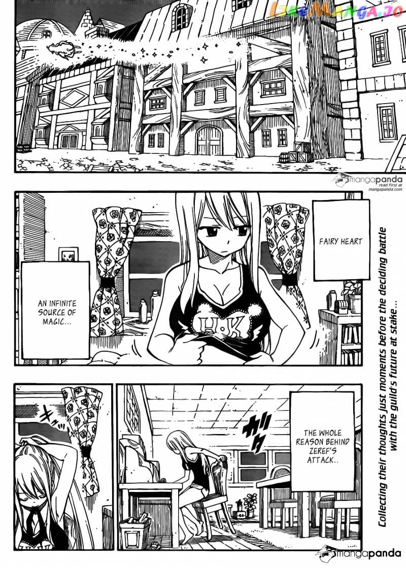Fairy Tail chapter 453 - page 2