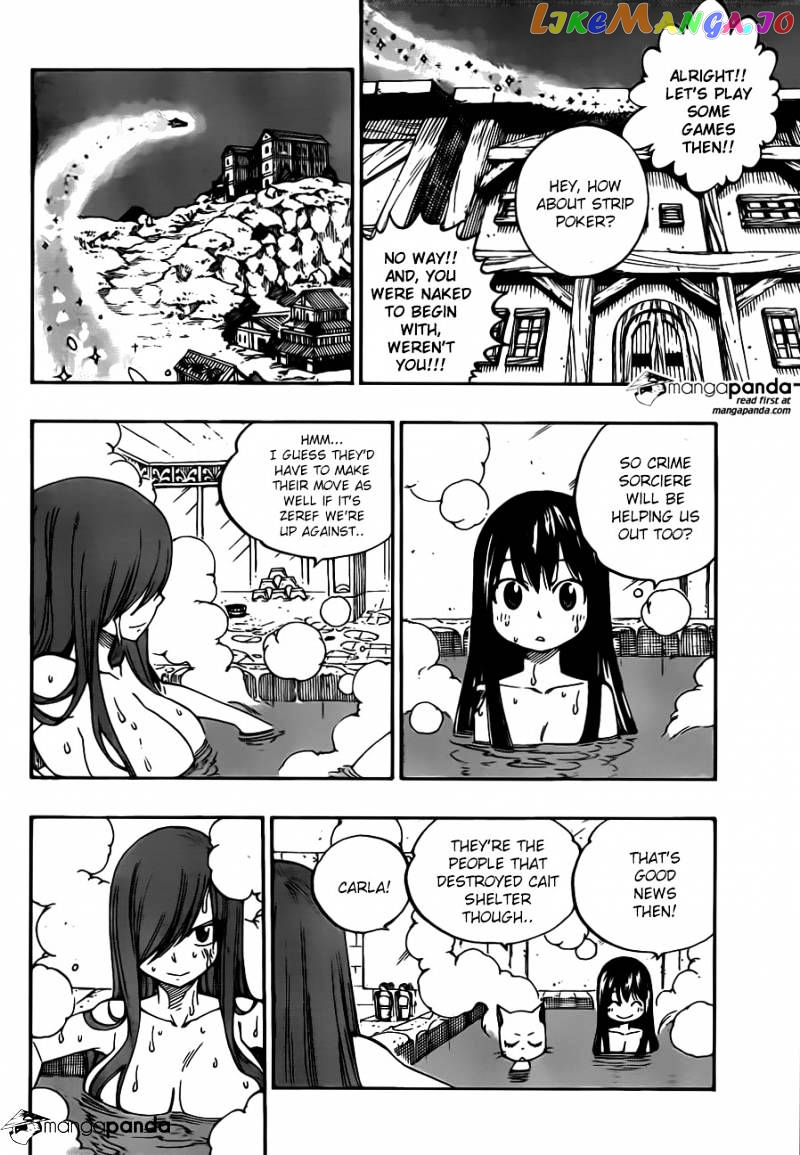 Fairy Tail chapter 453 - page 8