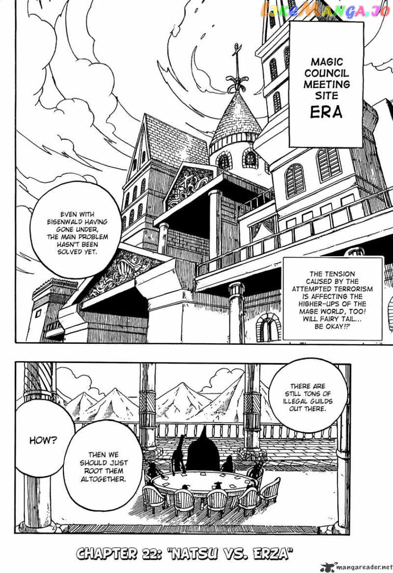 Fairy Tail chapter 22 - page 2