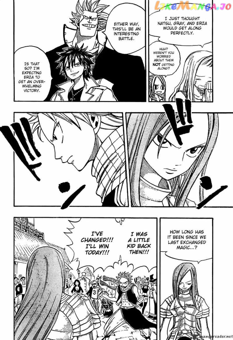 Fairy Tail chapter 22 - page 12