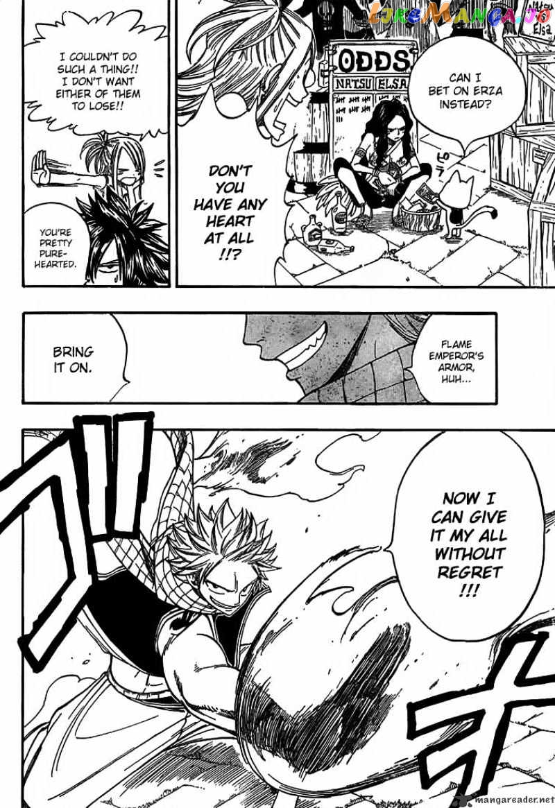 Fairy Tail chapter 22 - page 14