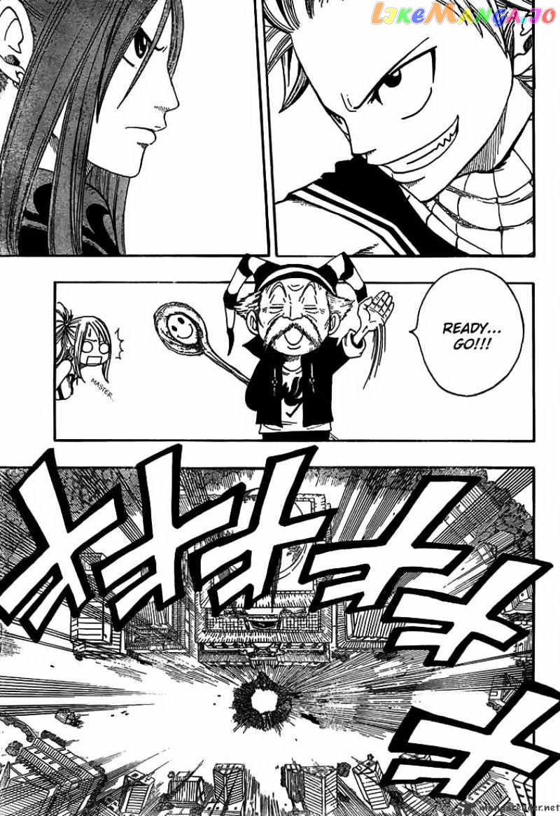 Fairy Tail chapter 22 - page 15
