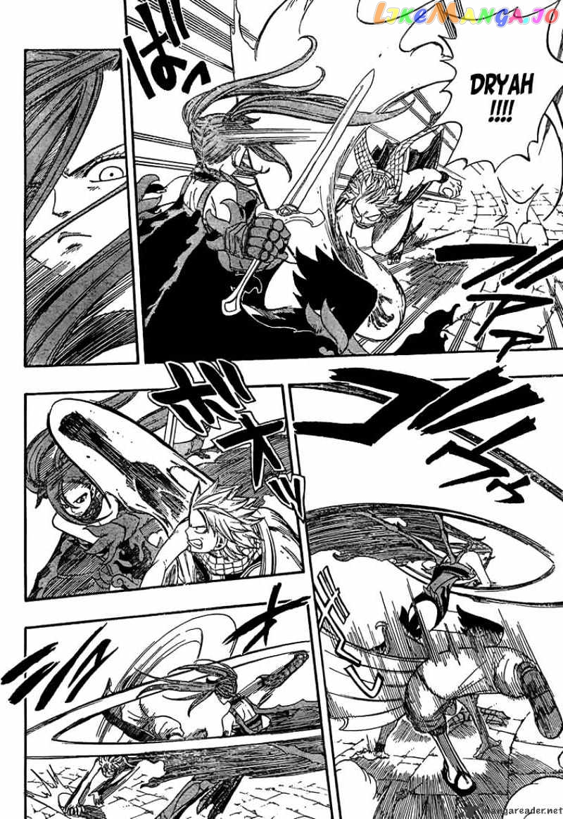 Fairy Tail chapter 22 - page 16