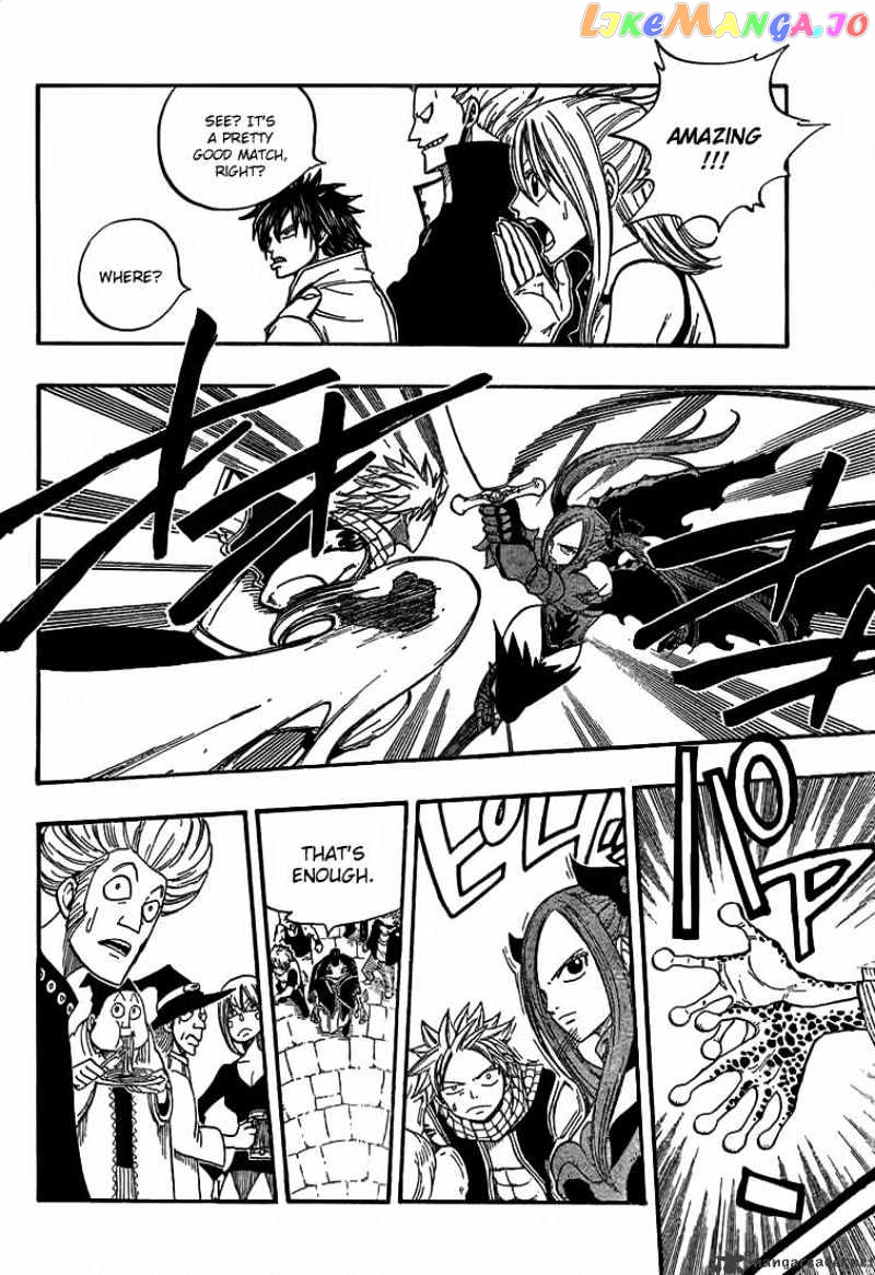 Fairy Tail chapter 22 - page 18