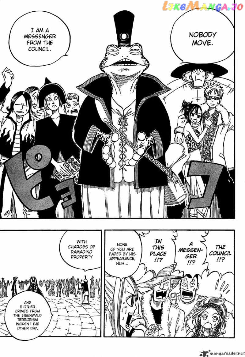 Fairy Tail chapter 22 - page 19