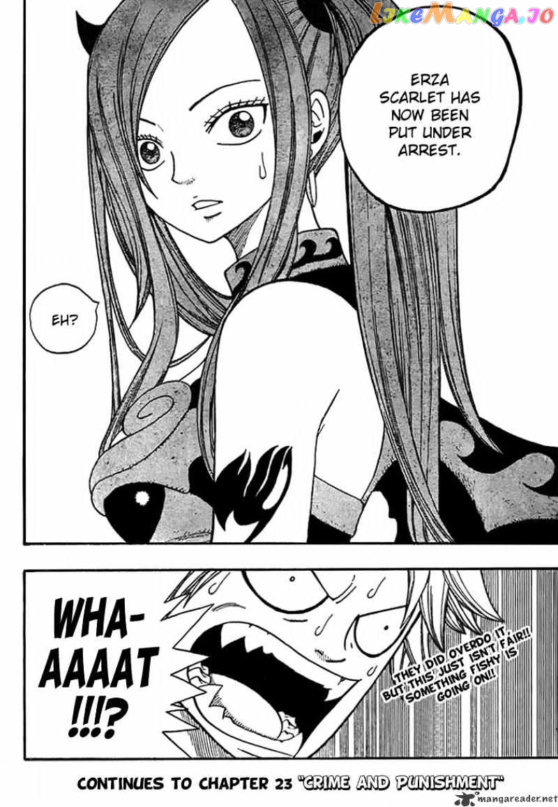 Fairy Tail chapter 22 - page 20